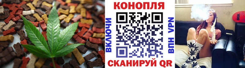 магазин наркотиков Полесск mega tor Canna-Cookies марихуана