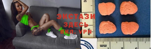 меф Белоозёрский
