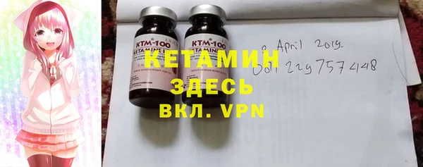 меф Белоозёрский