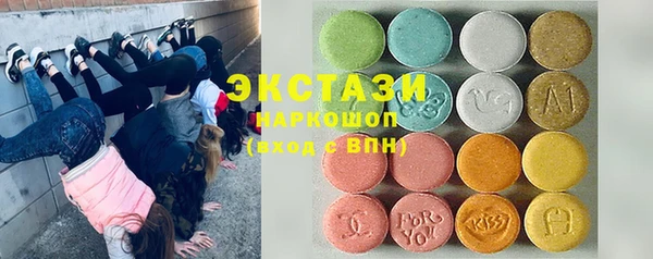 меф Белоозёрский