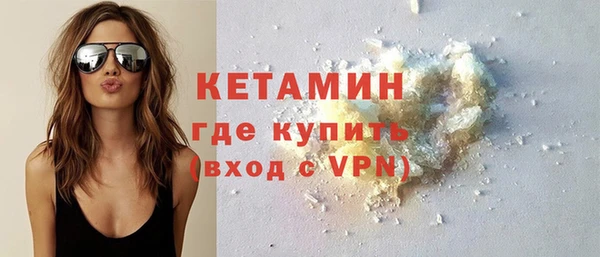 меф Белоозёрский
