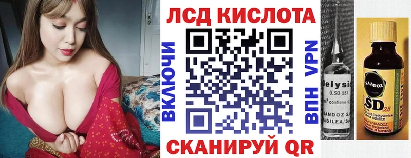 Марки N-bome 1,8мг Полесск