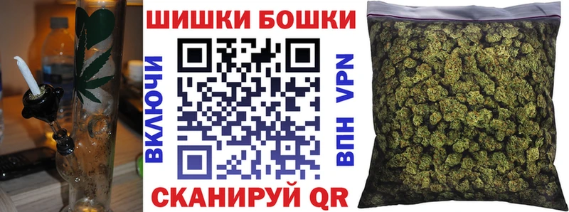 Конопля LSD WEED Полесск